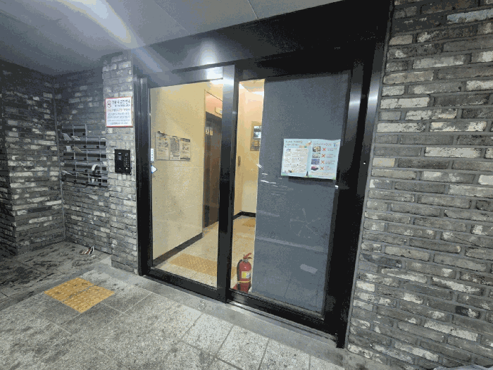 물건 사진 10