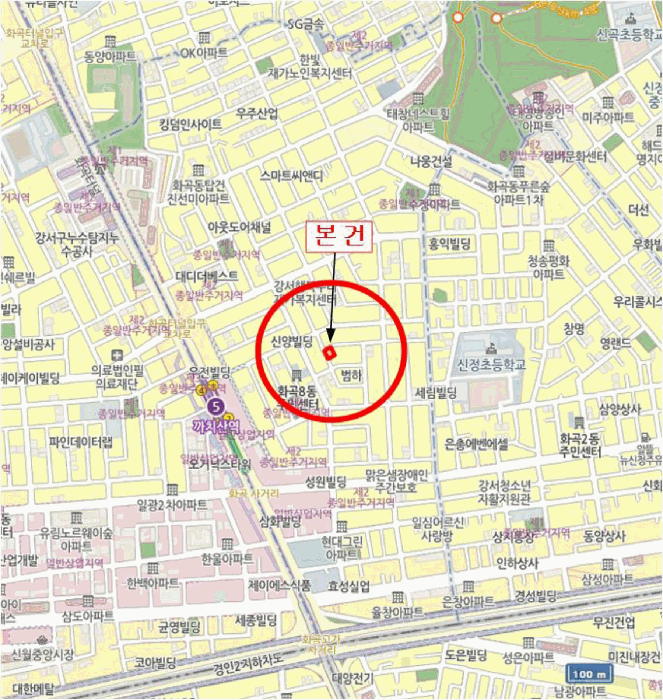 물건 사진 6