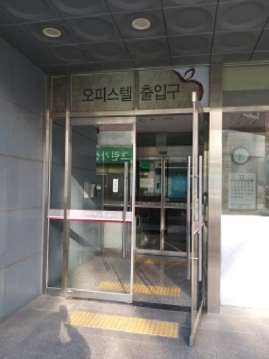 물건 사진 3
