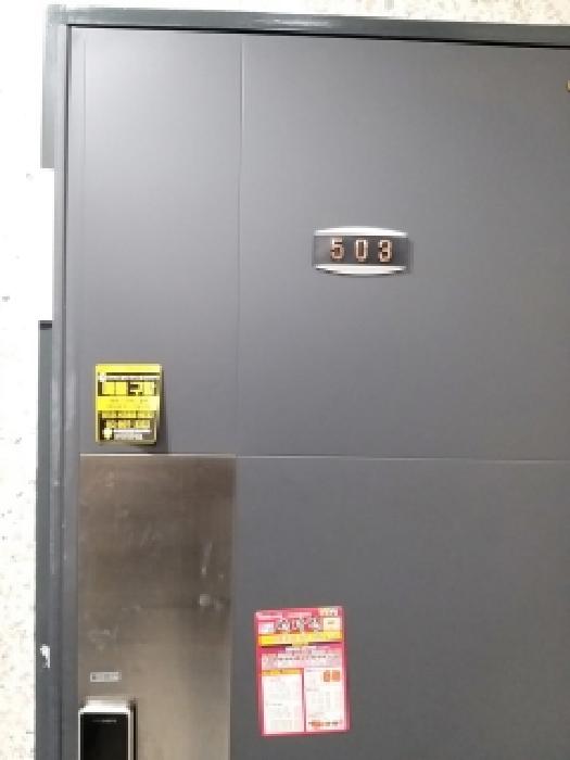 물건 사진 4