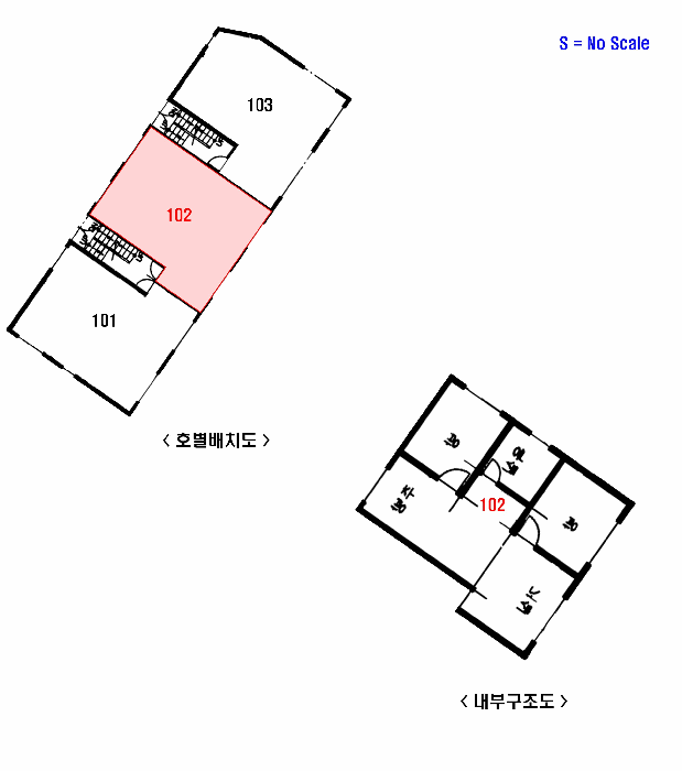 물건 사진 13