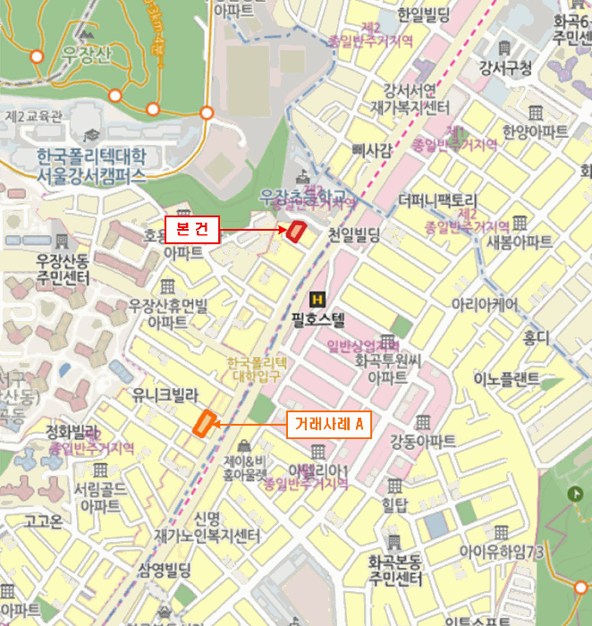 물건 사진 5
