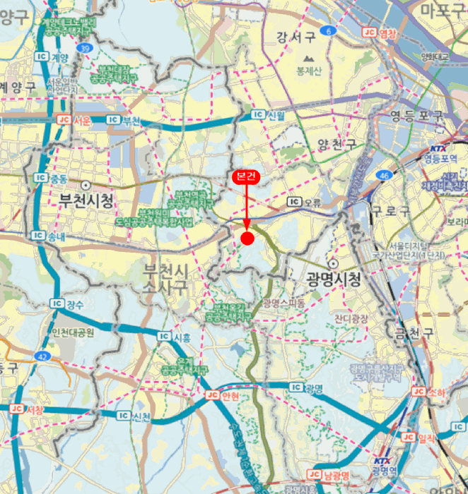 물건 사진 5