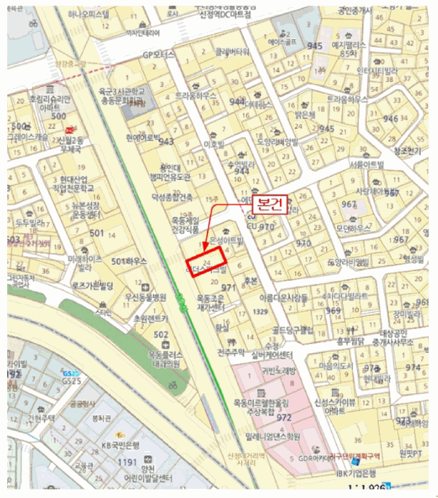 물건 사진 5