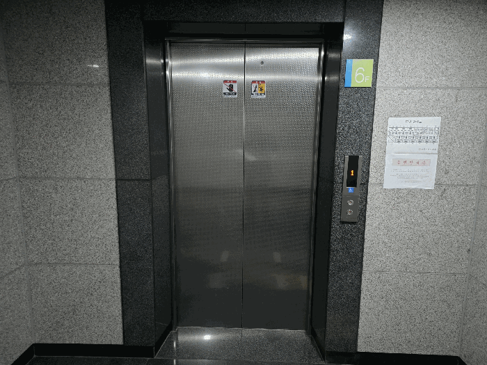 물건 사진 15