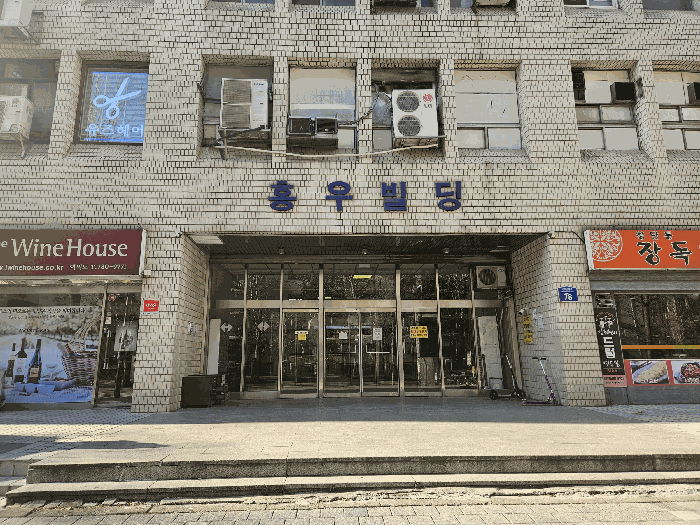 물건 사진 18