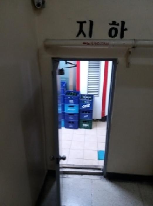 물건 사진 3