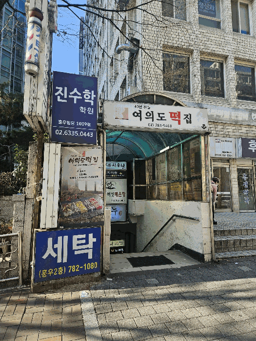 물건 사진 28