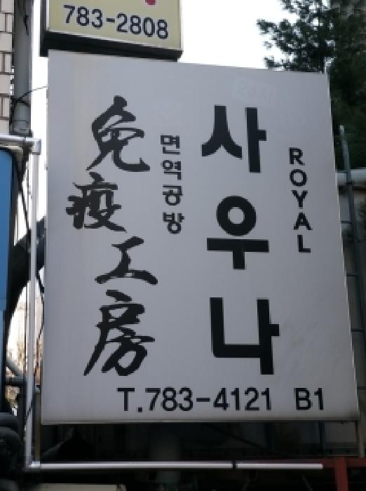 물건 사진 5