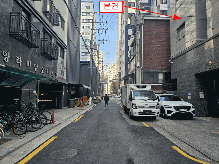 물건 사진 13