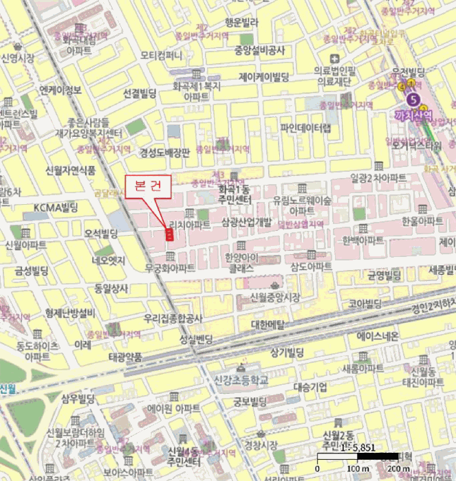 물건 사진 6