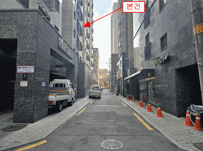 물건 사진 10