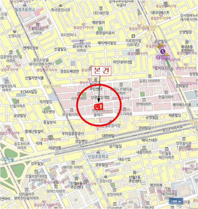 물건 사진 6