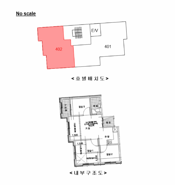 물건 사진 15