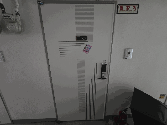 물건 사진 9
