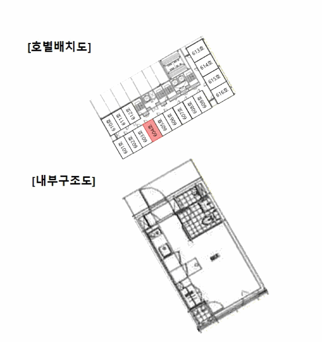 물건 사진 15