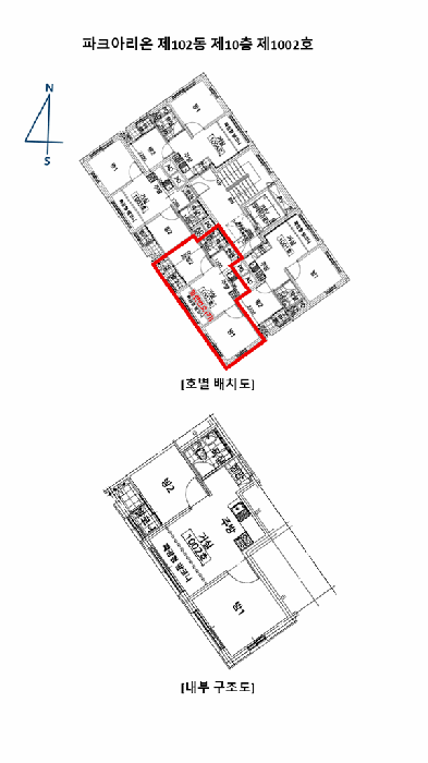 물건 사진 11