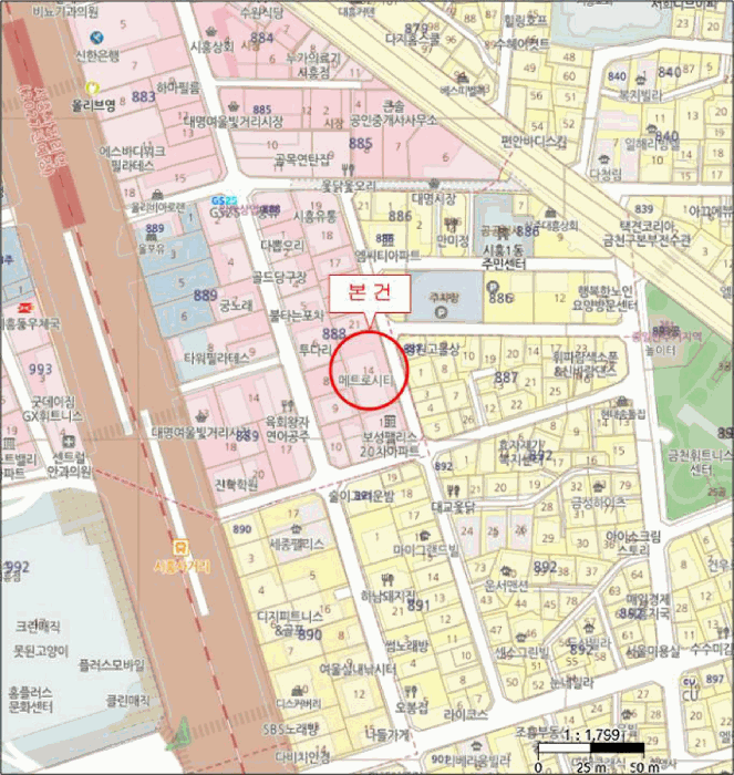 물건 사진 5