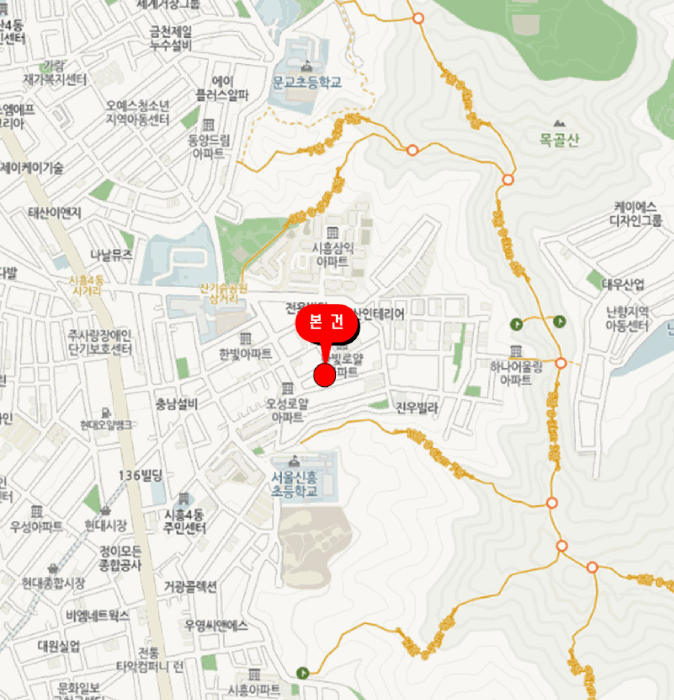물건 사진 5