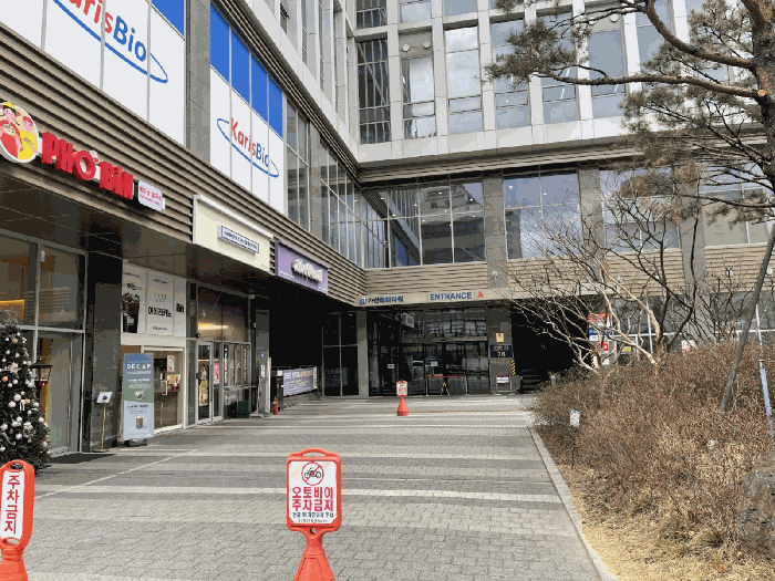 물건 사진 17
