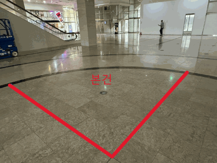 물건 사진 15