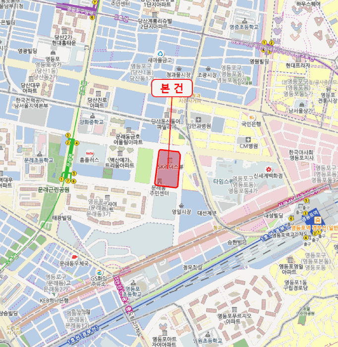 물건 사진 8