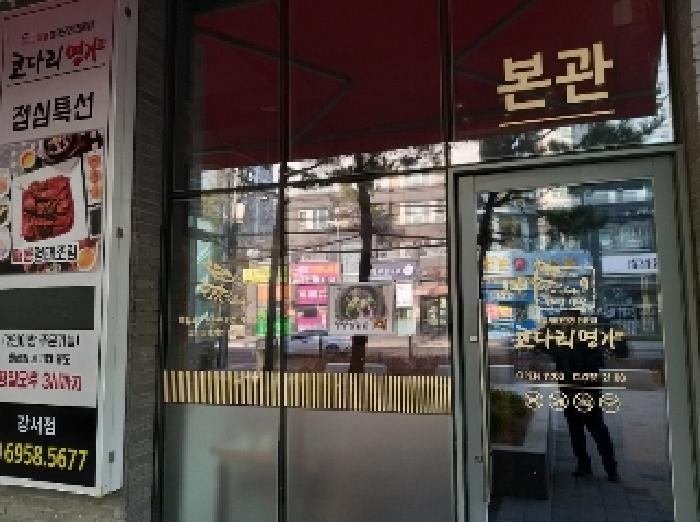 물건 사진 3