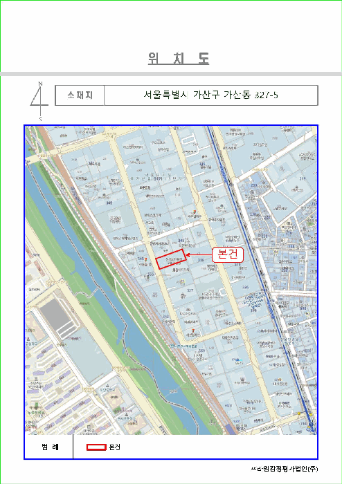 물건 사진 10