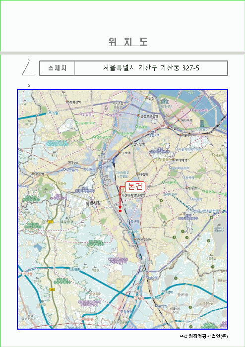 물건 사진 9