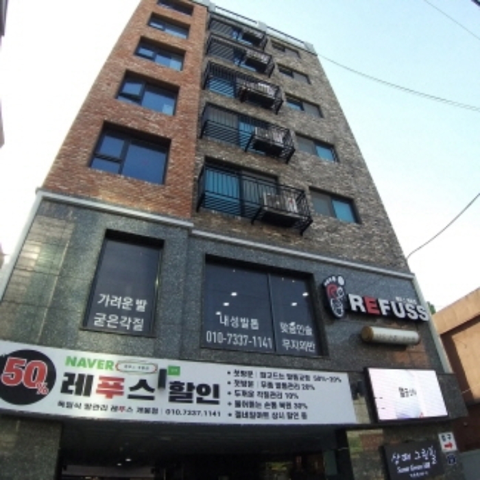 물건 사진 1