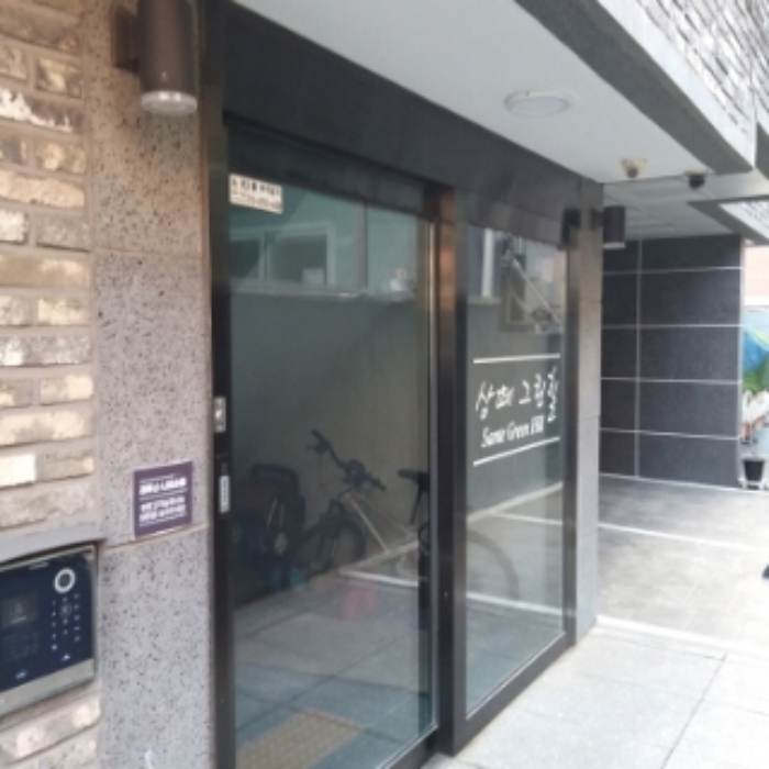 물건 사진 2