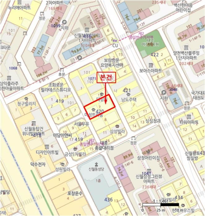 물건 사진 4