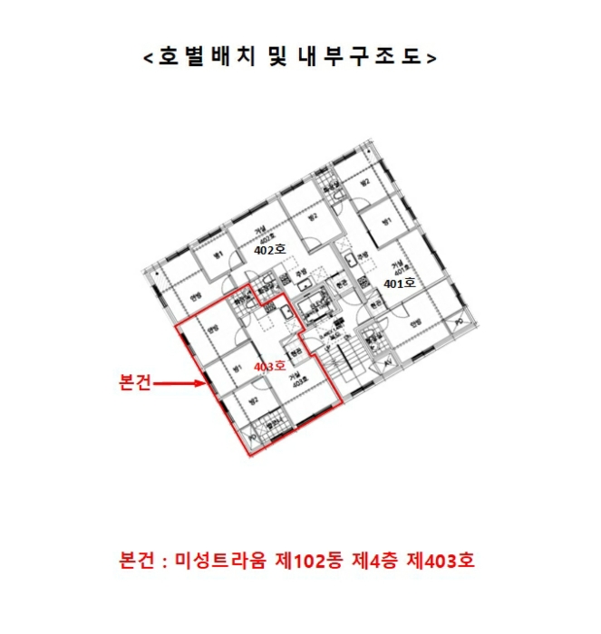 물건 사진 10