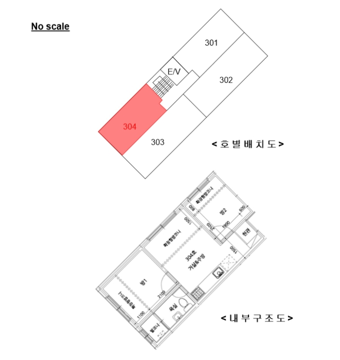 물건 사진 12