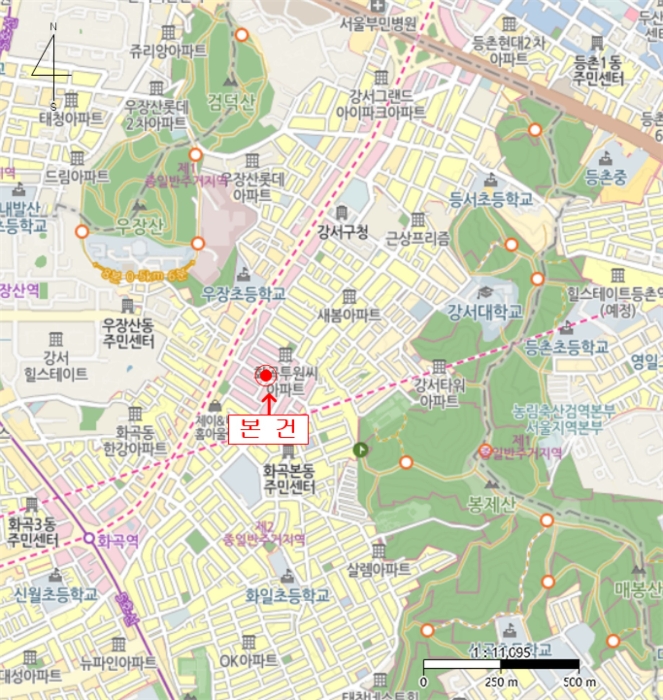 물건 사진 5
