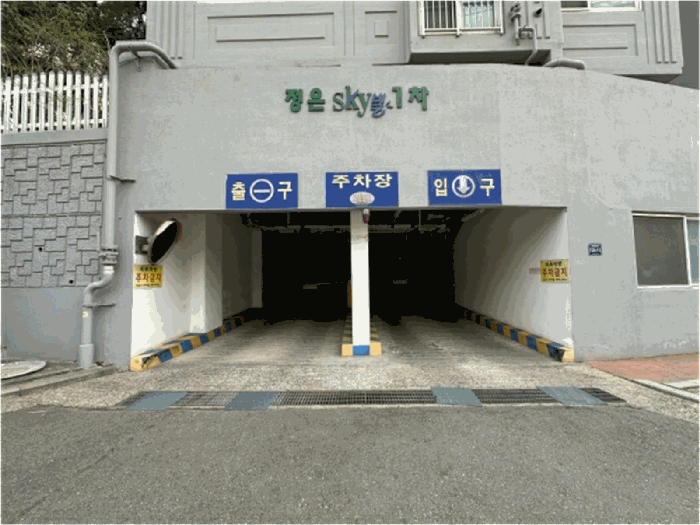 물건 사진 11