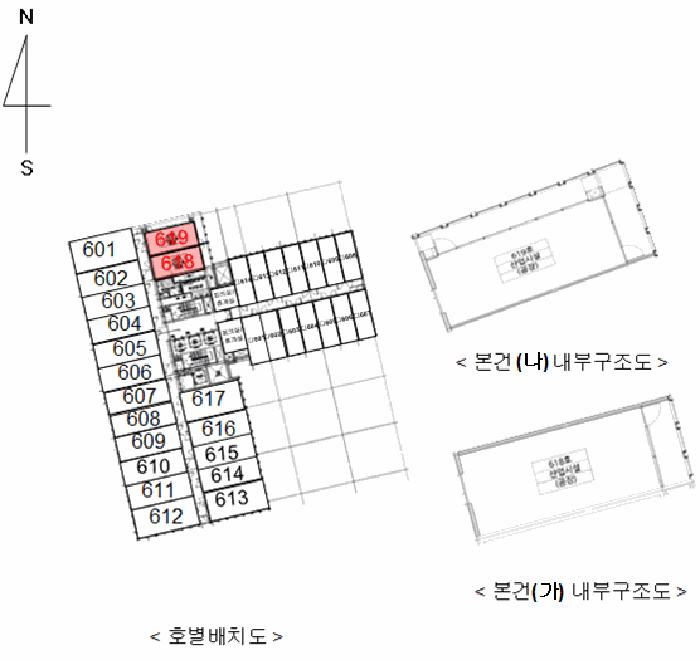 물건 사진 6