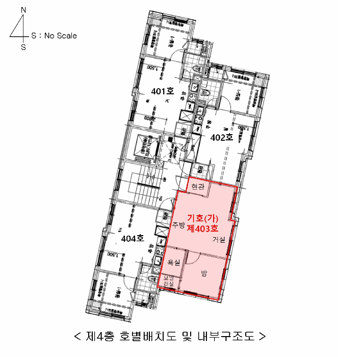 물건 사진 13