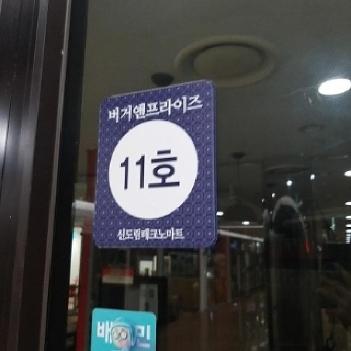 물건 사진 4