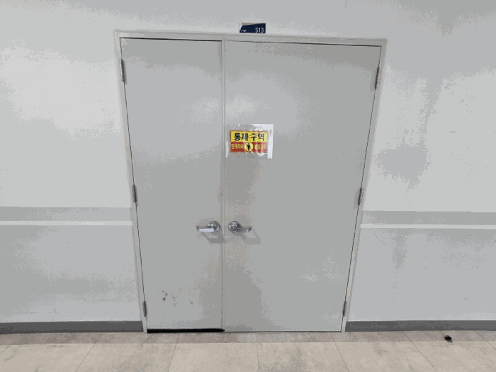 물건 사진 23