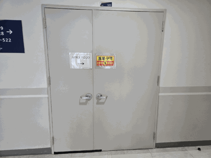 물건 사진 20