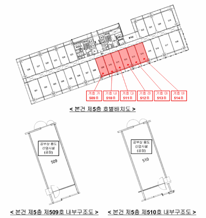 물건 사진 27