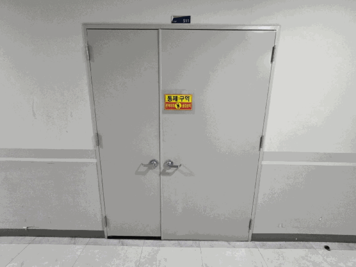 물건 사진 24