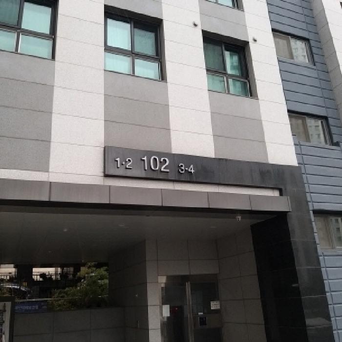 물건 사진 3