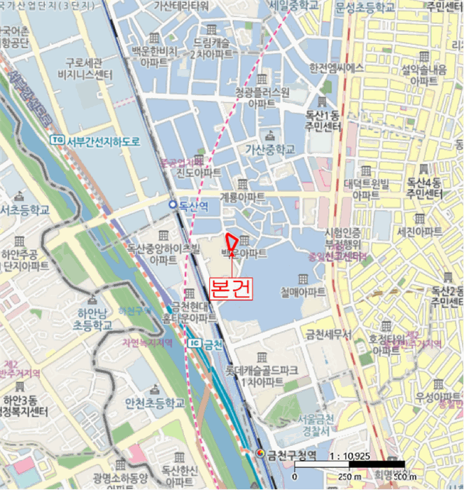 물건 사진 5