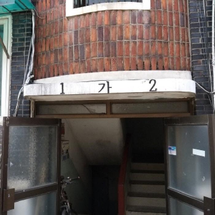 물건 사진 2