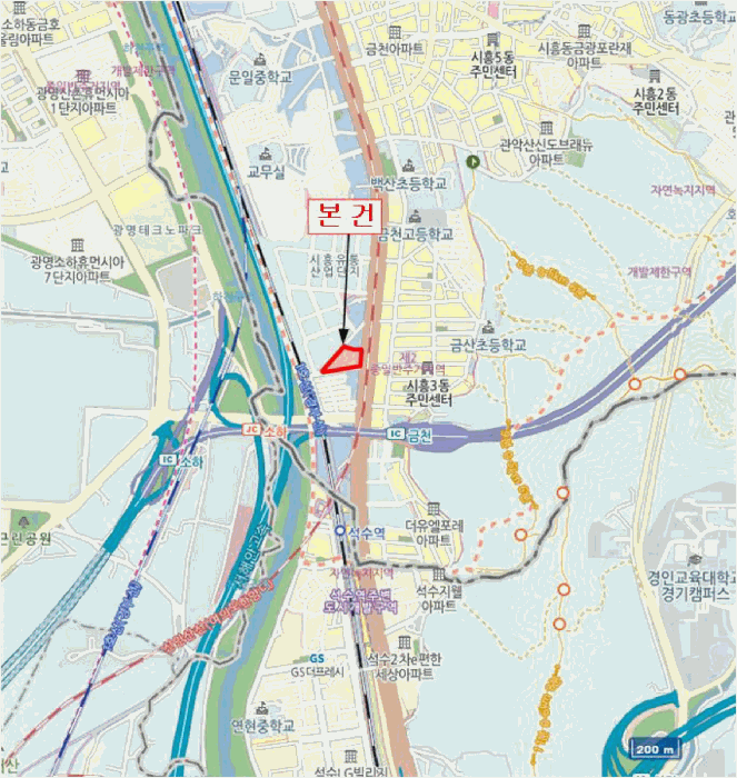 물건 사진 5