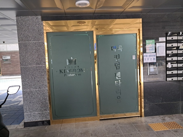 물건 사진 10
