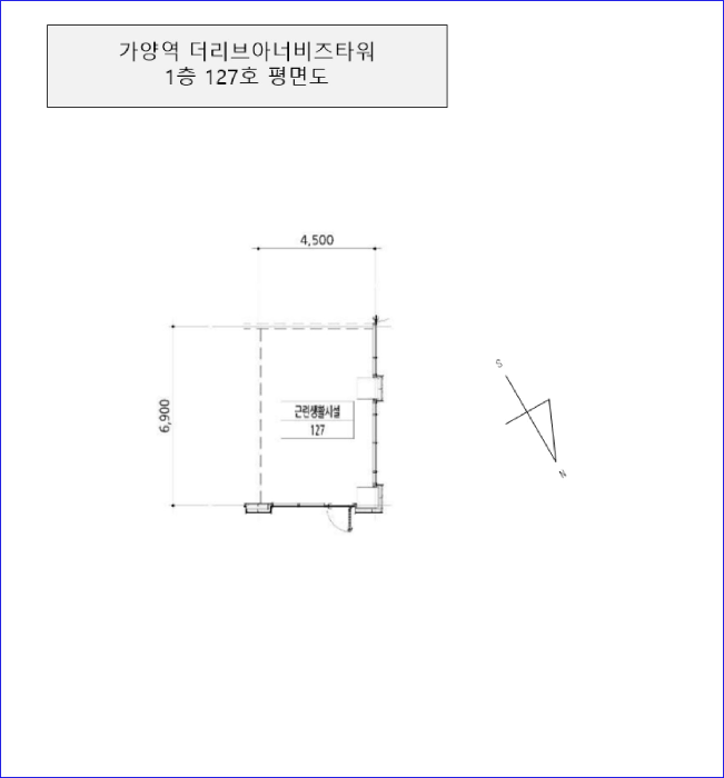 물건 사진 5