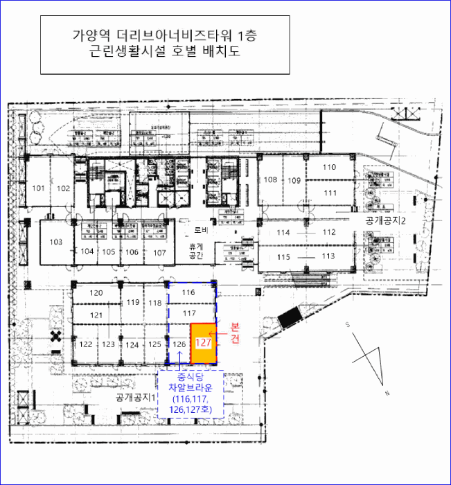 물건 사진 6